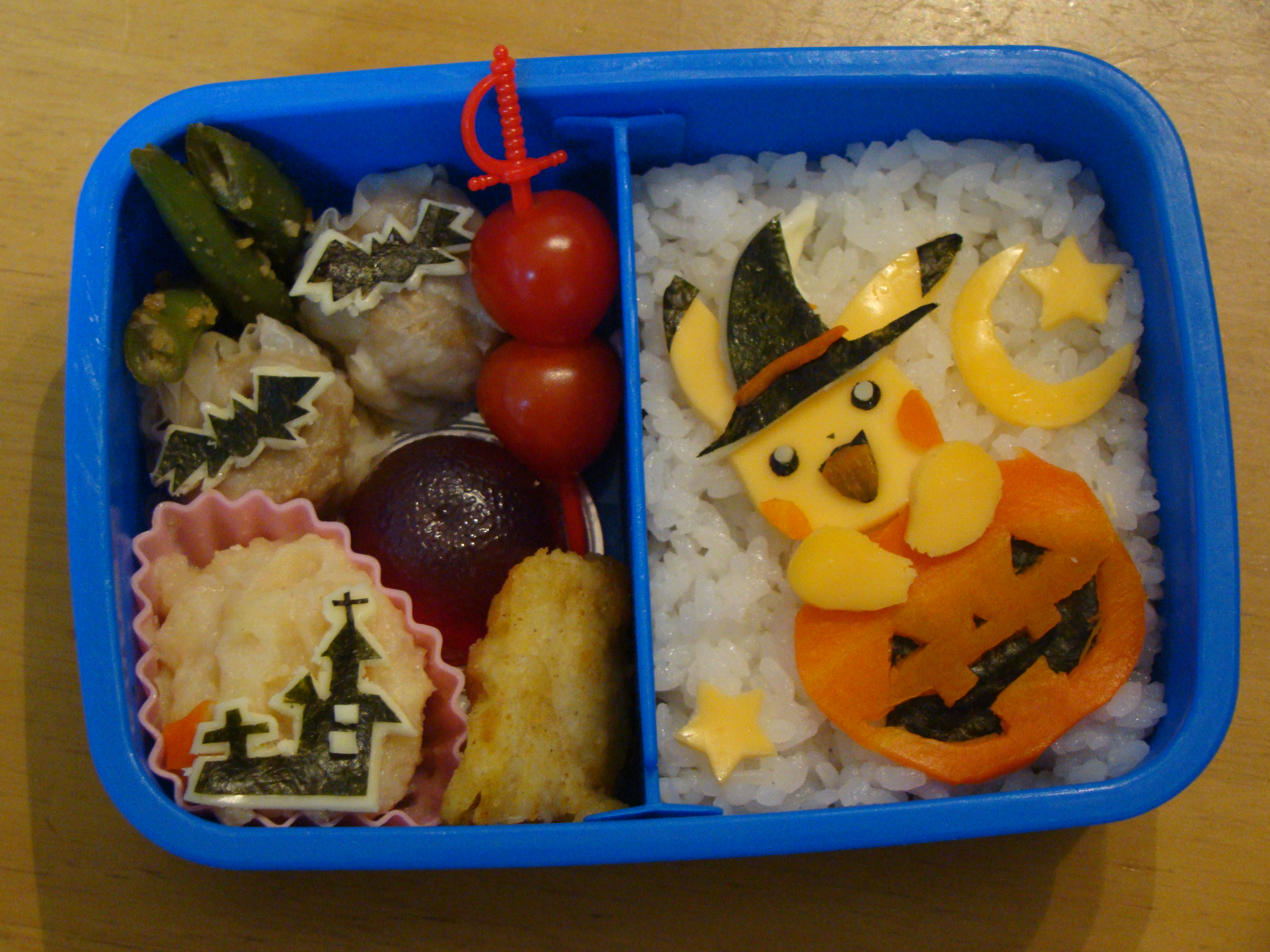 ハロウィンのお弁当 ﾐｰﾓの子育て まったり日記